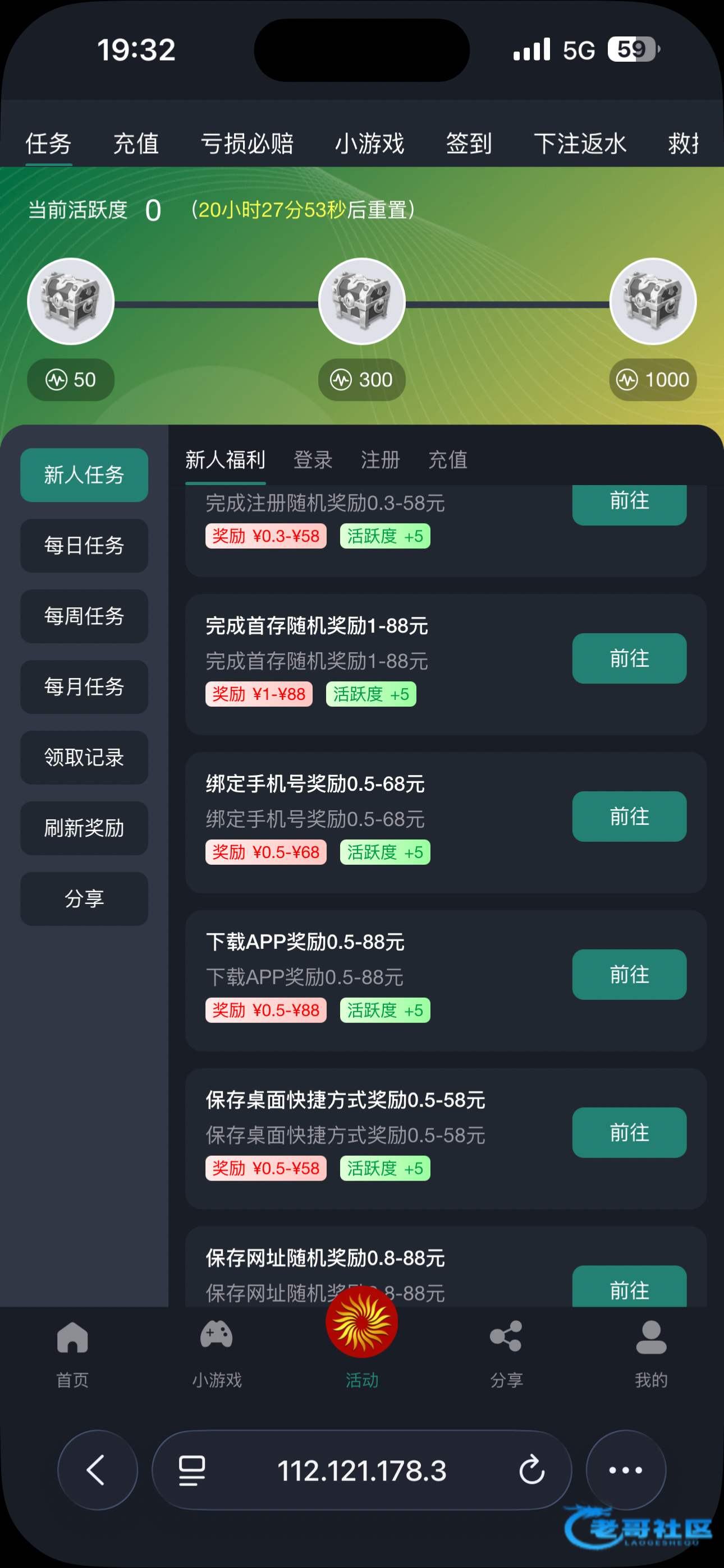 【金沙5151】—✅—赌神彩金