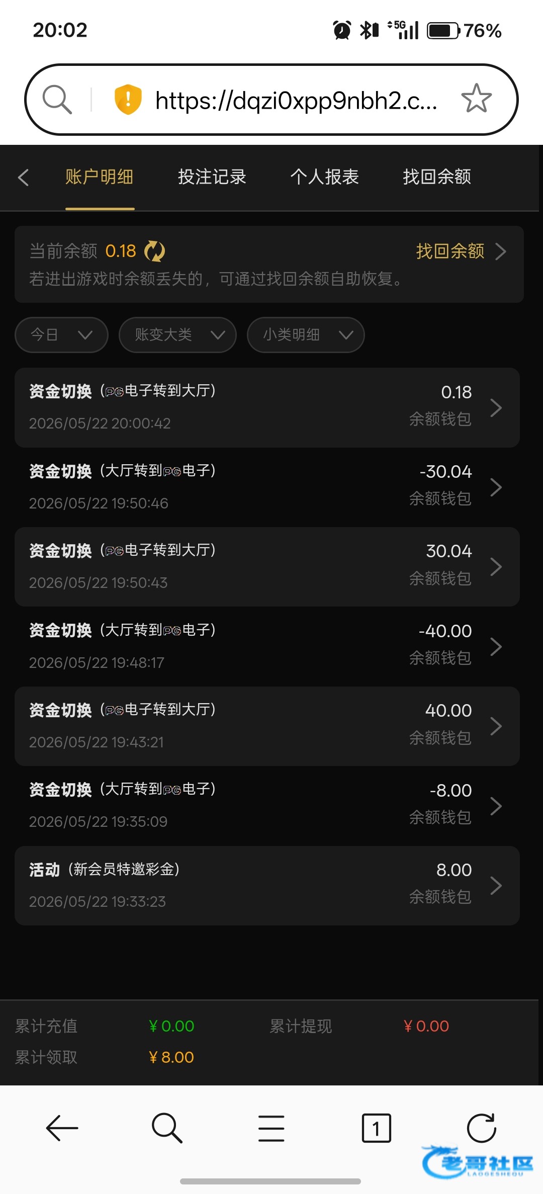 【永利535】—✅—短信彩金