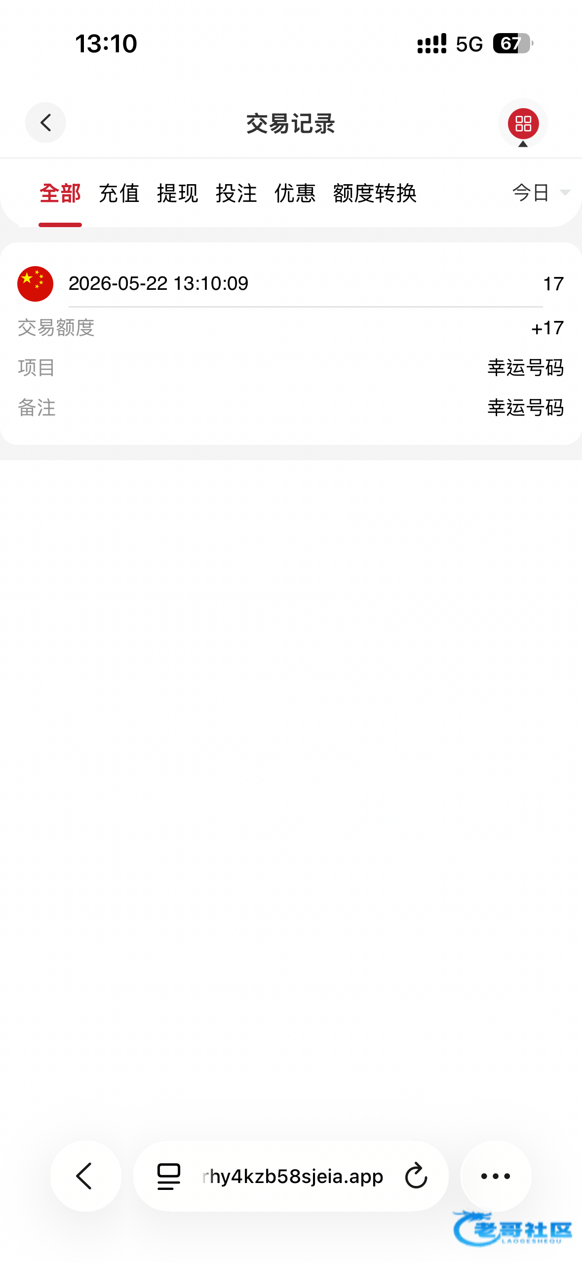 【1122体育】—✅—电话特邀