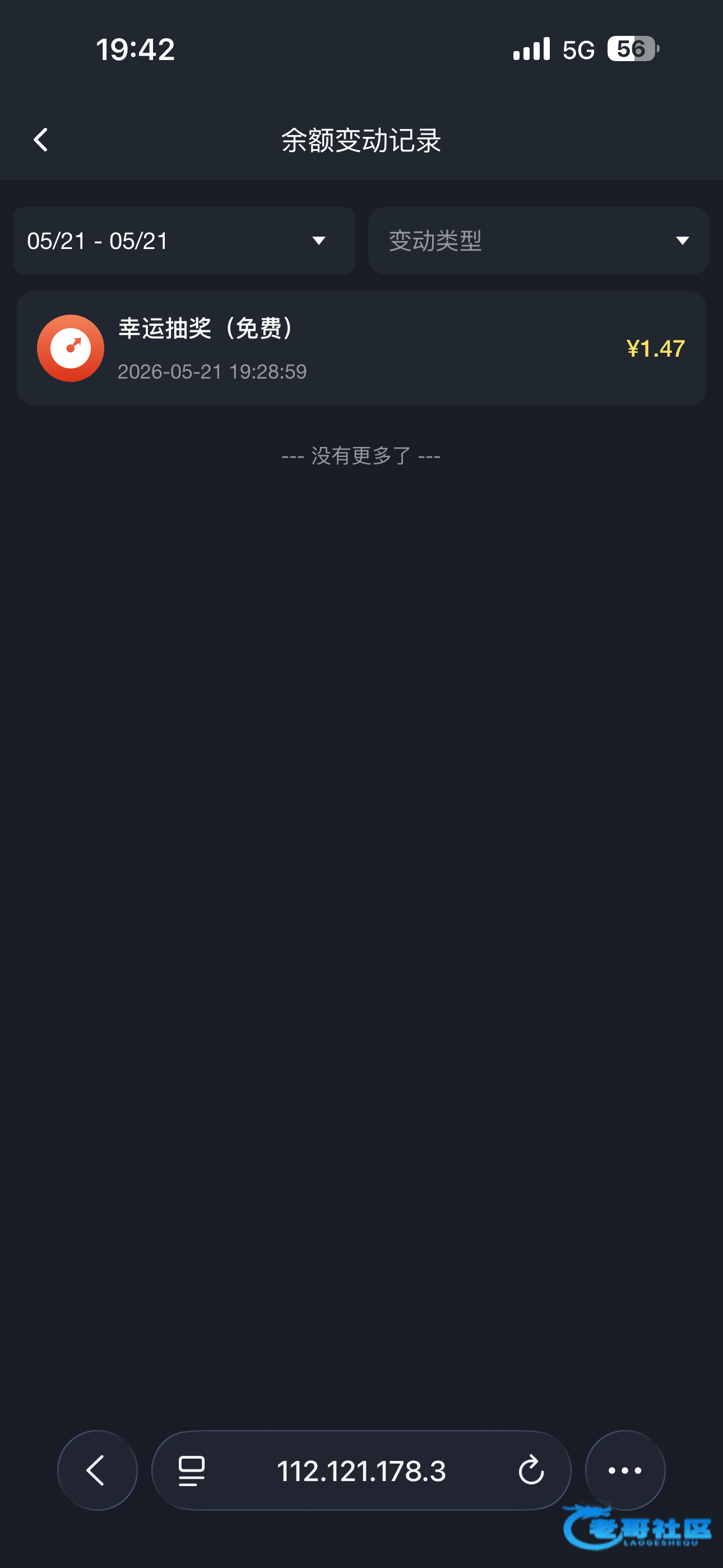 【金沙5151】—✅—赌神彩金