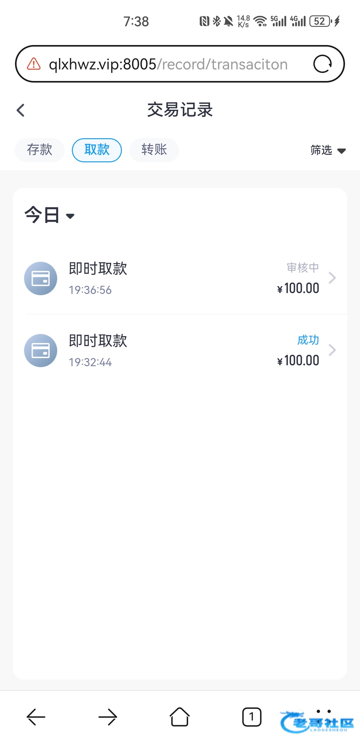 【开元九游乐鱼】特邀活动