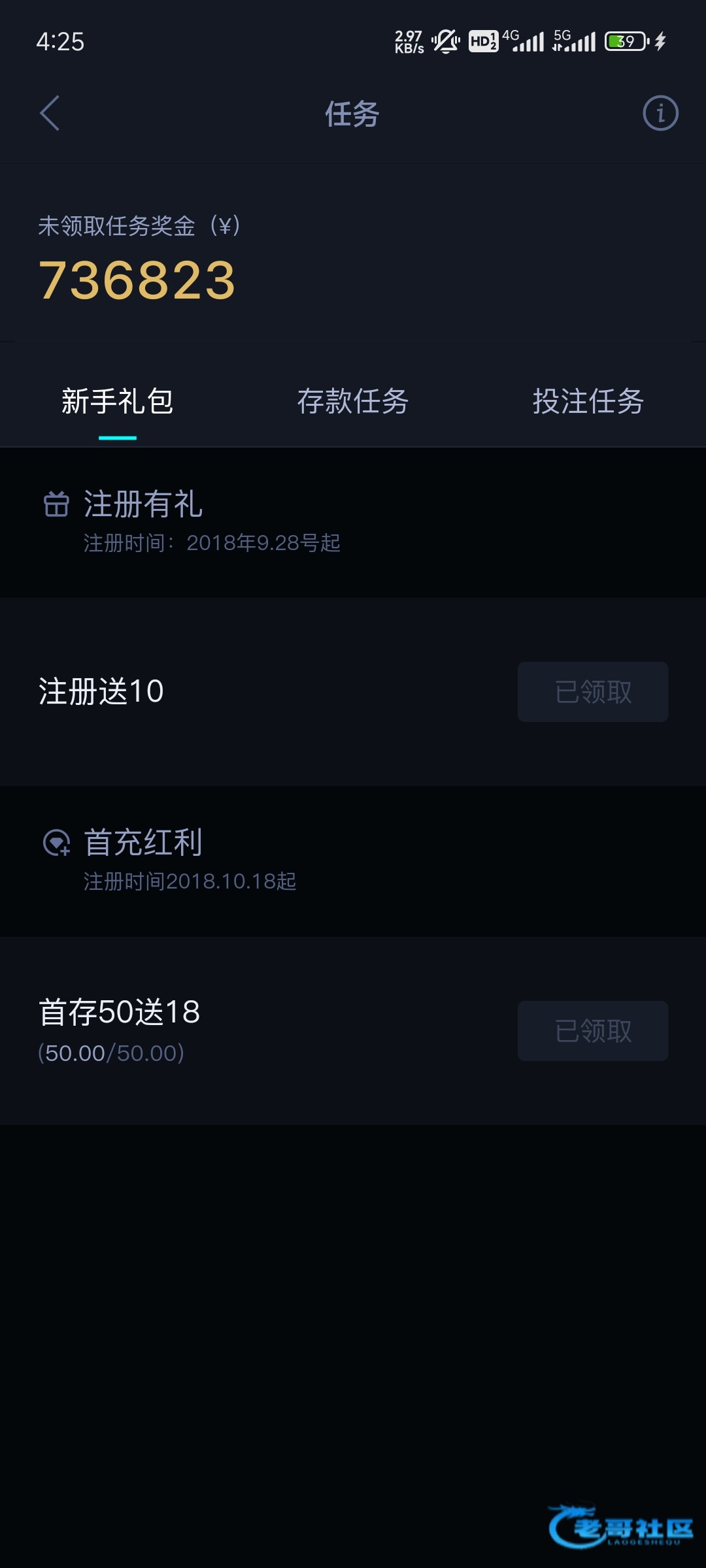 【雷竞技】—✅—注册送10
